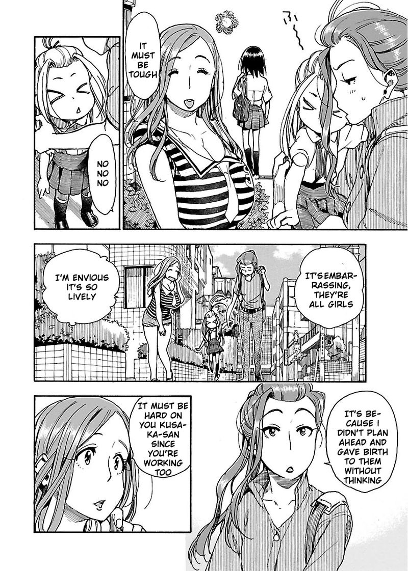 oku_san_61_8