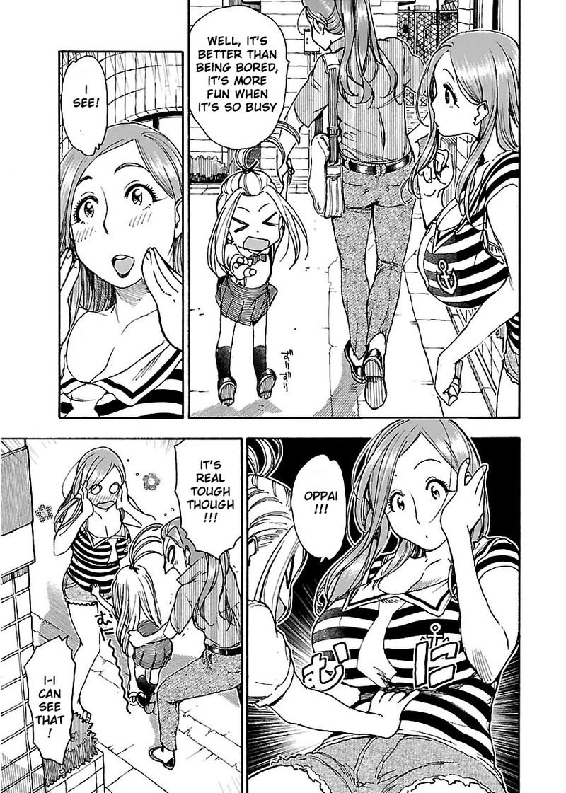 oku_san_61_9