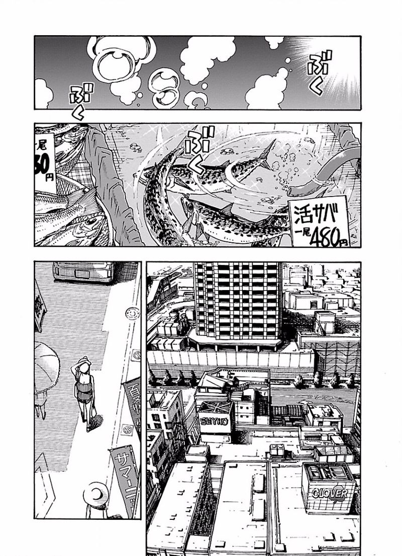 oku_san_62_10
