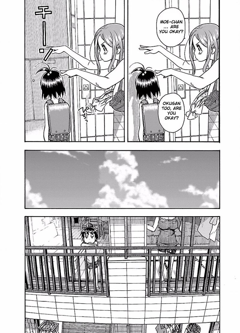 oku_san_62_13