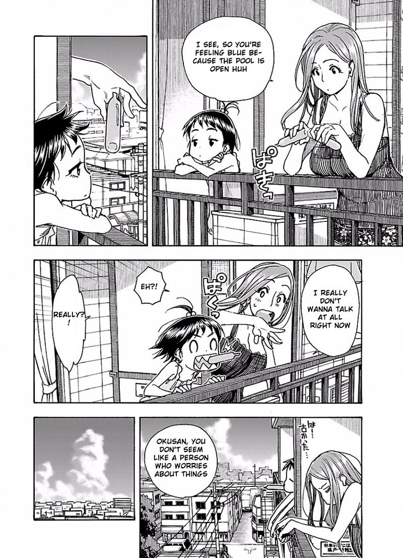 oku_san_62_14