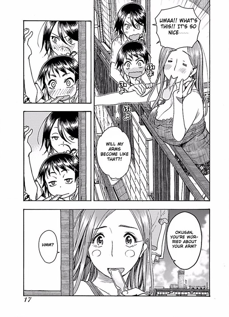 oku_san_62_17