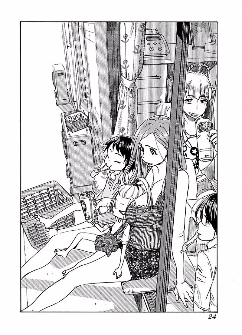oku_san_62_24