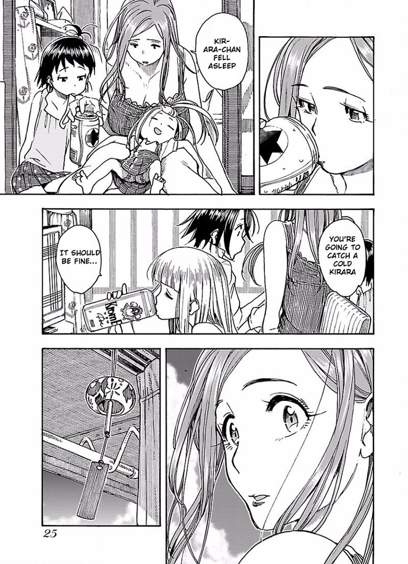 oku_san_62_25