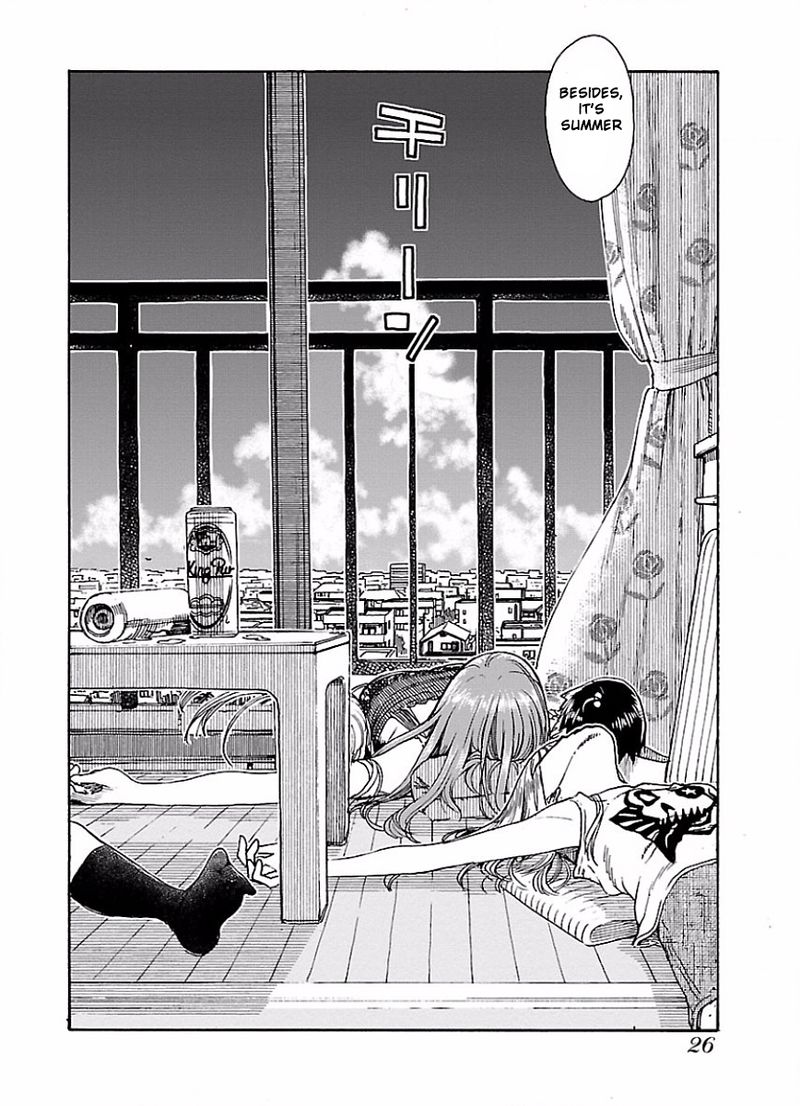 oku_san_62_26