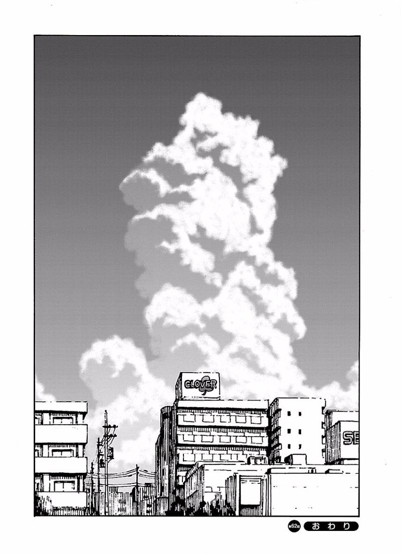 oku_san_62_28
