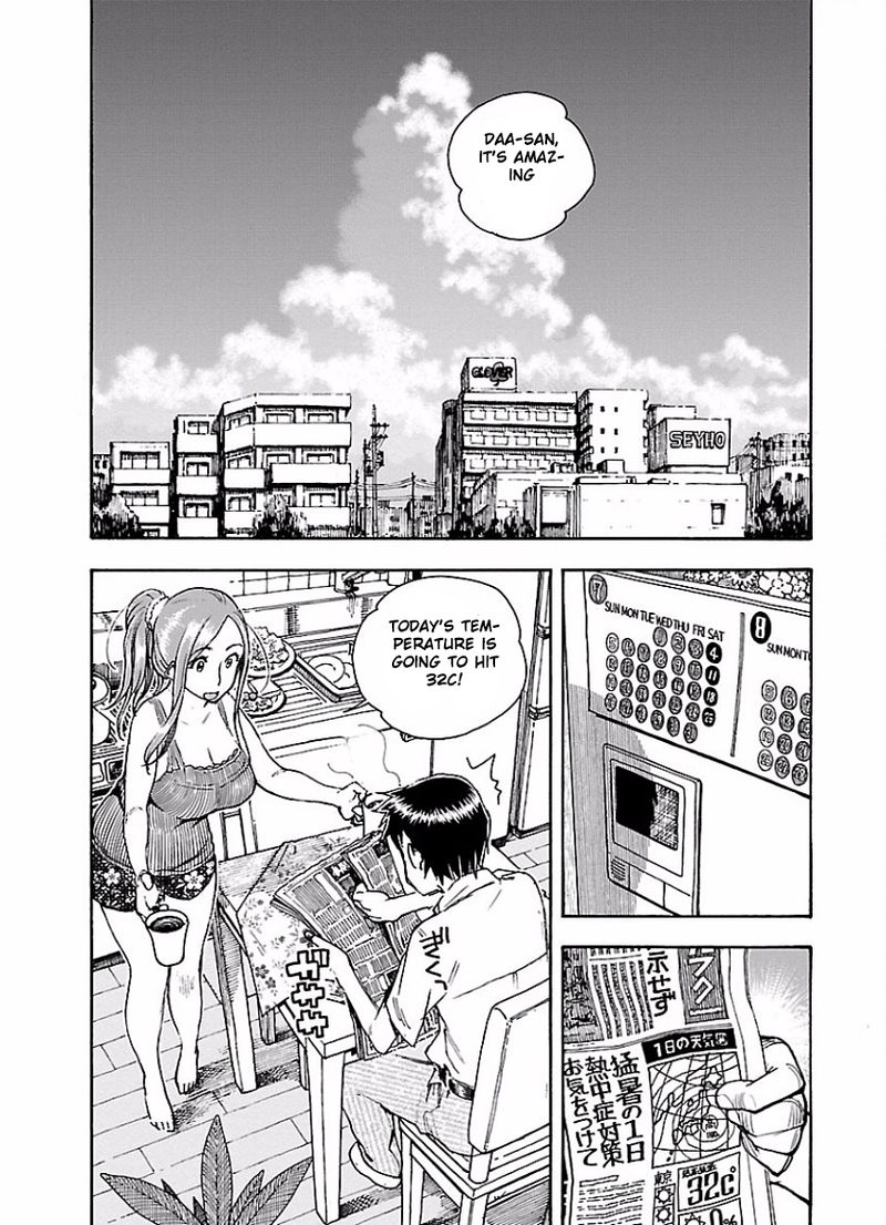 oku_san_62_5