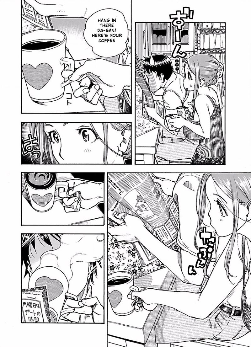 oku_san_62_6