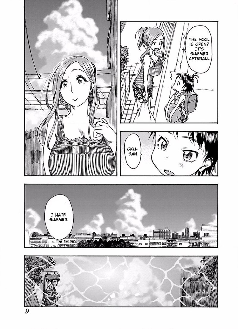 oku_san_62_9