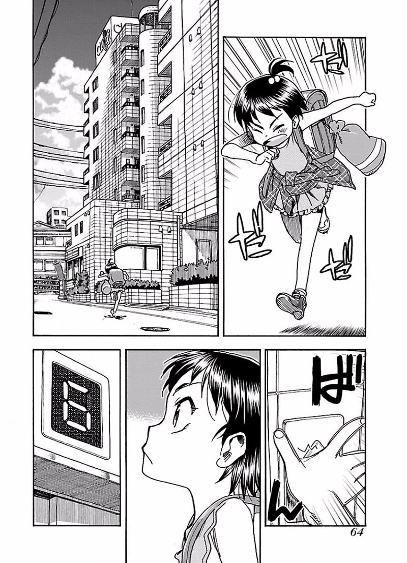 oku_san_64_10