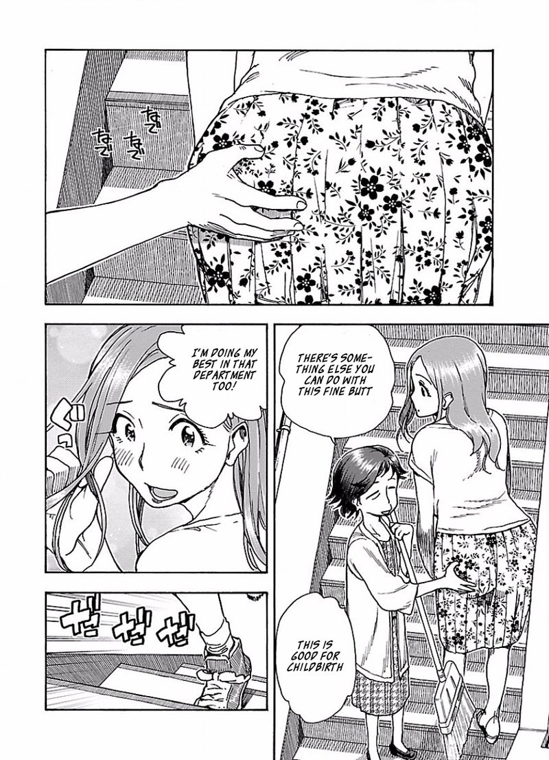 oku_san_64_12