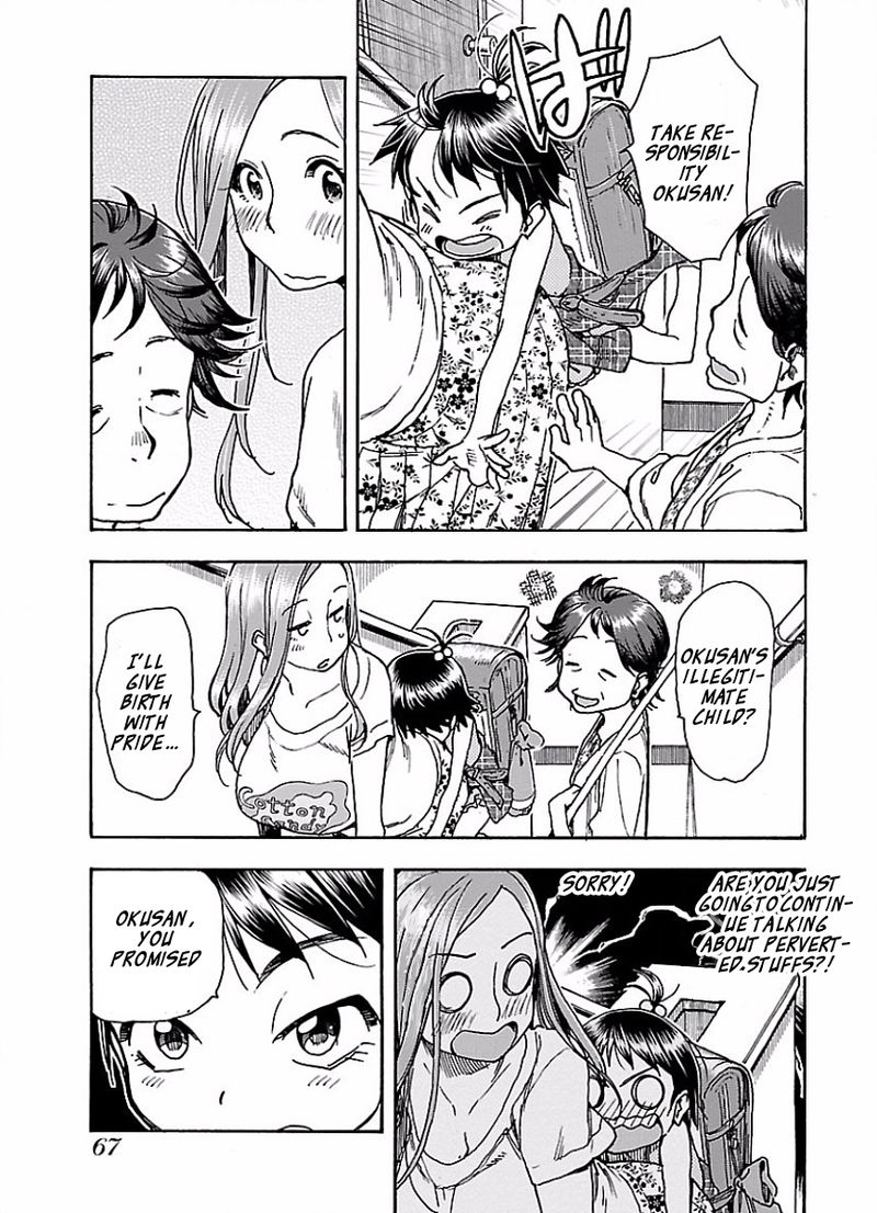 oku_san_64_13