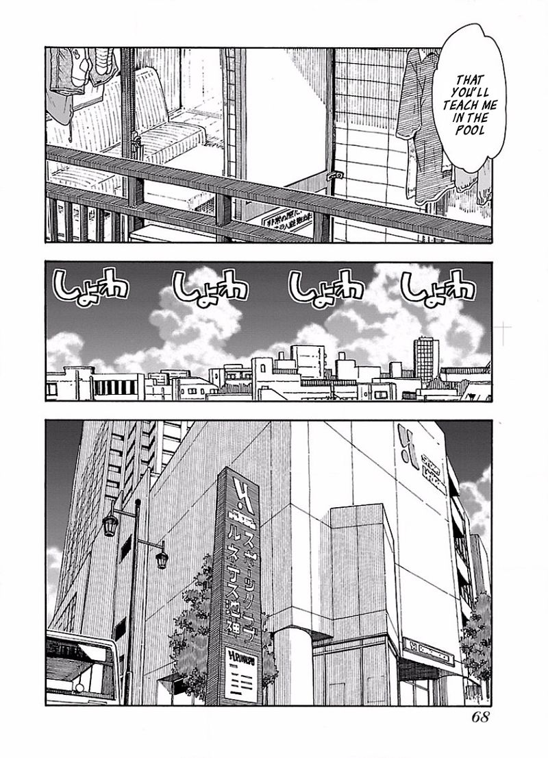 oku_san_64_14