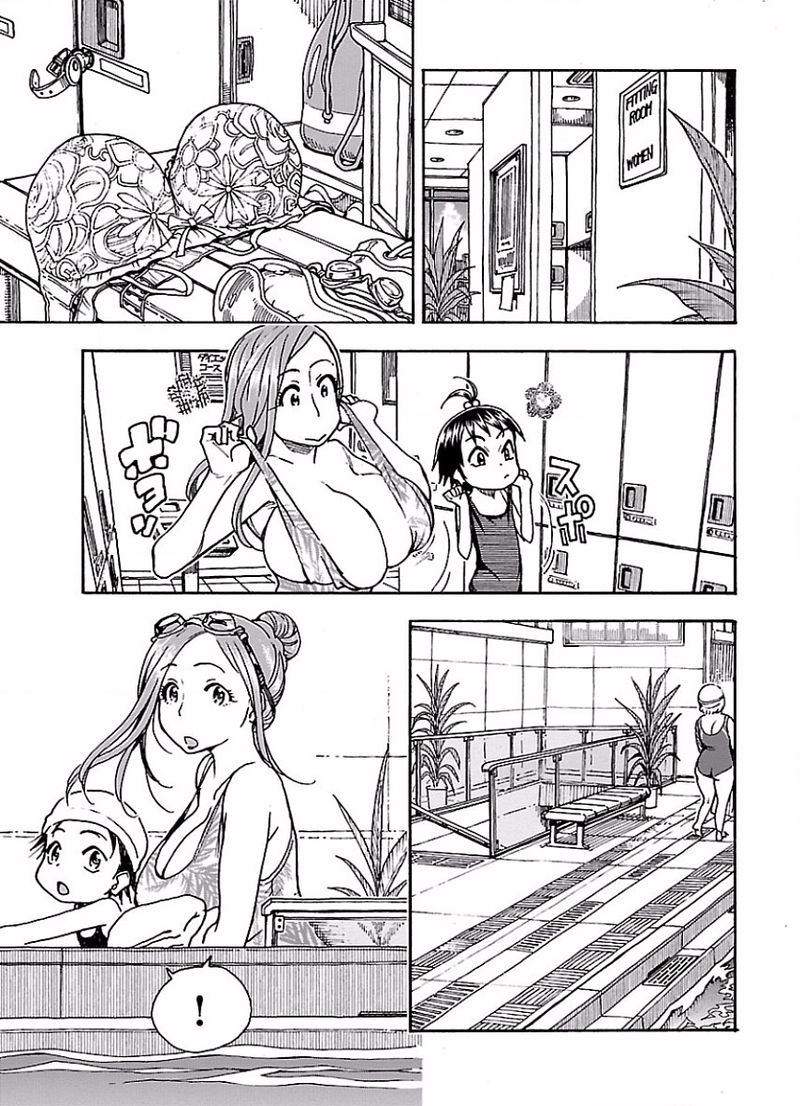 oku_san_64_17