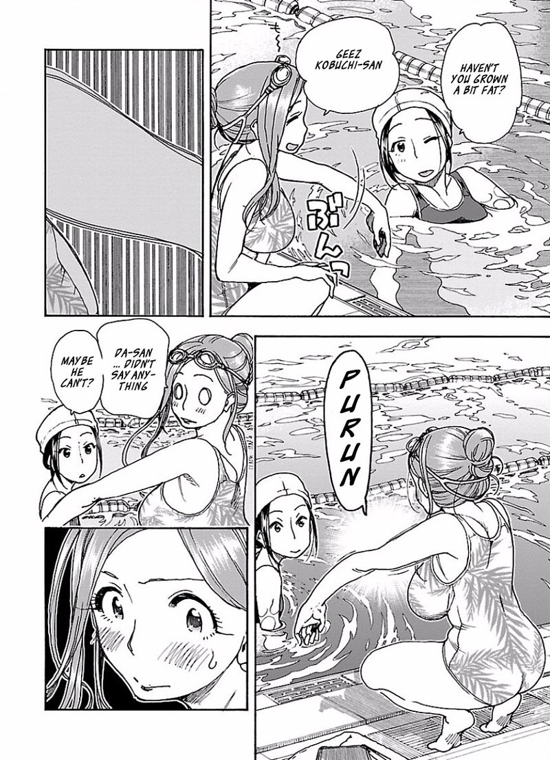 oku_san_64_20