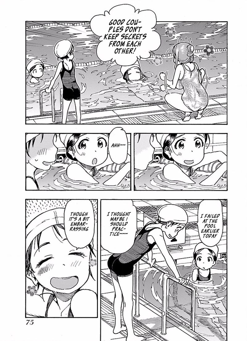 oku_san_64_21