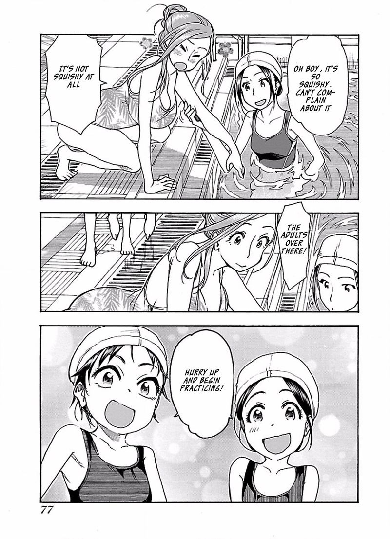 oku_san_64_23
