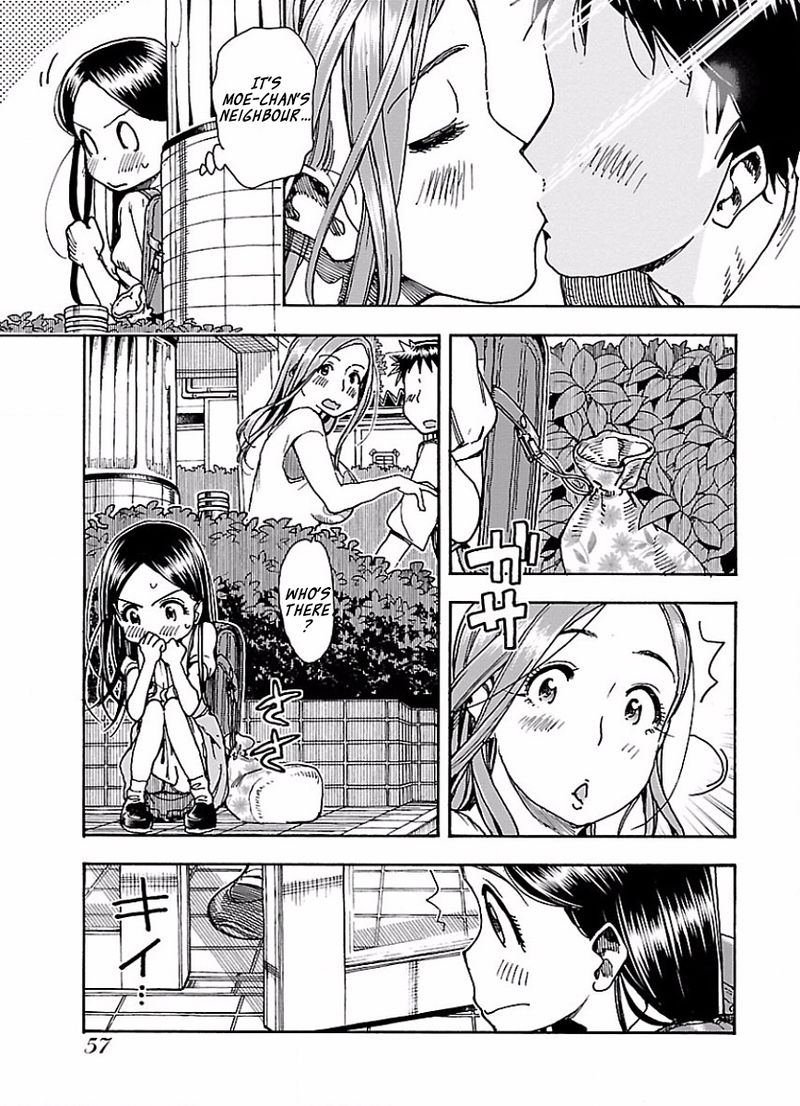 oku_san_64_3