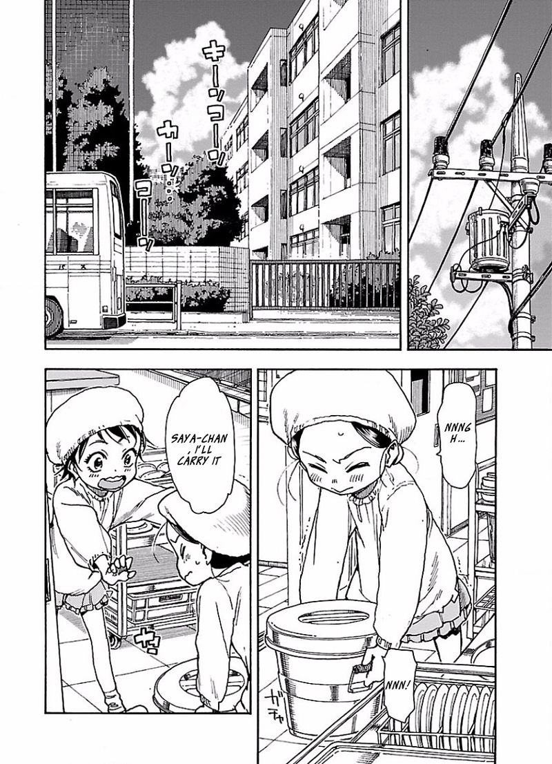 oku_san_64_6