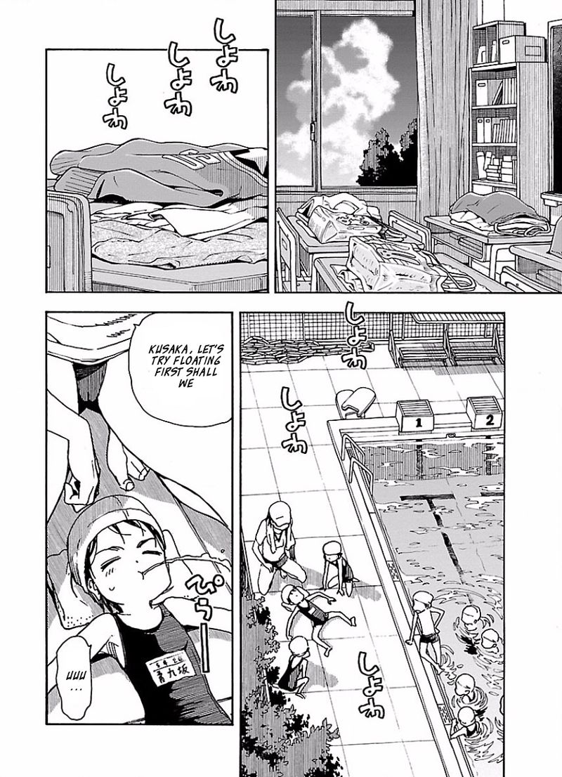 oku_san_64_8