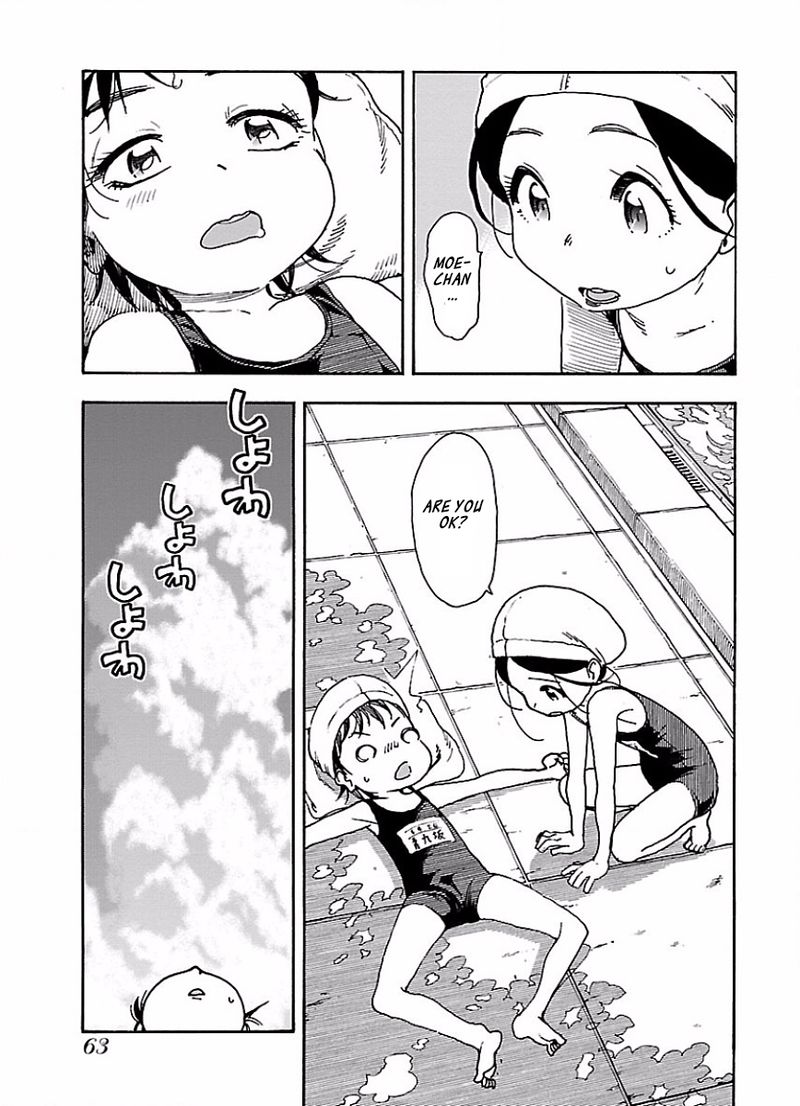 oku_san_64_9