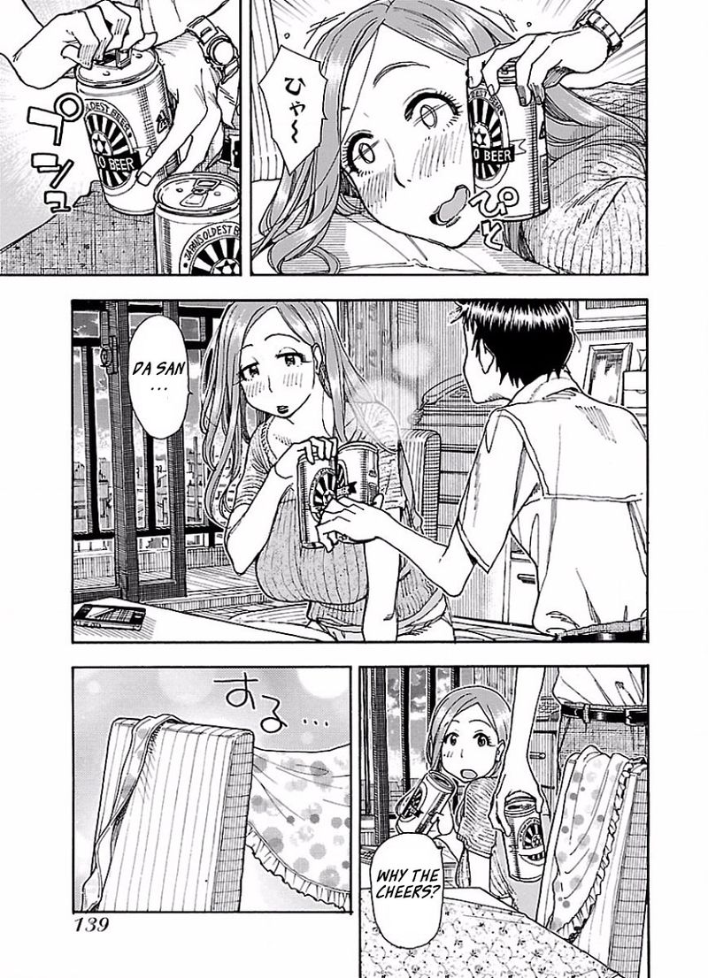 oku_san_67_11