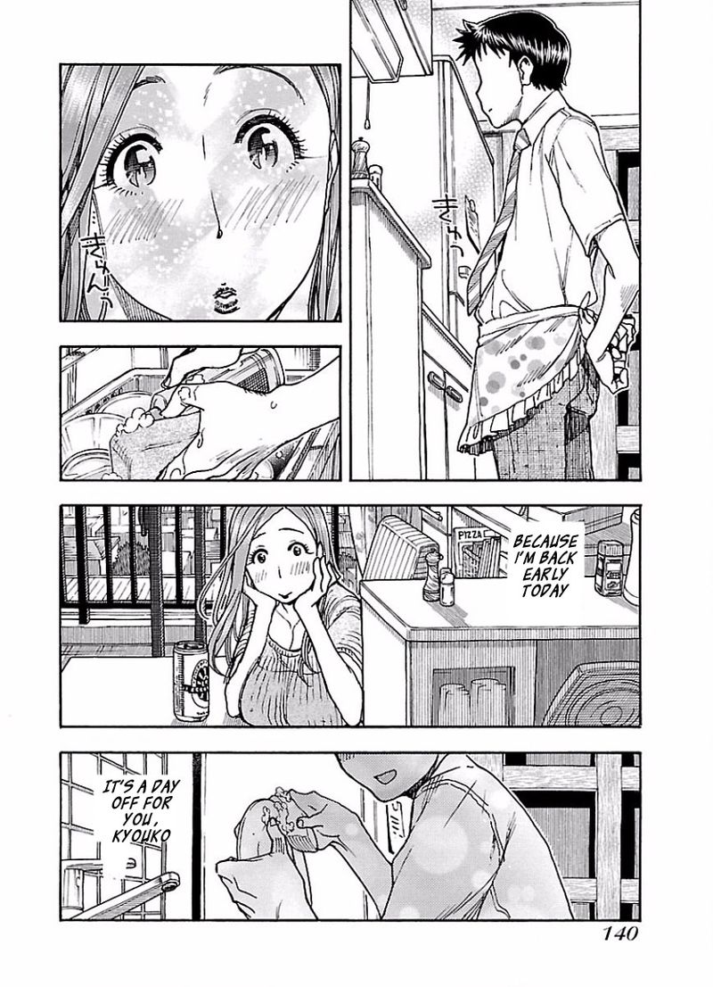 oku_san_67_12