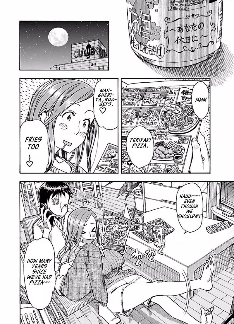 oku_san_67_16