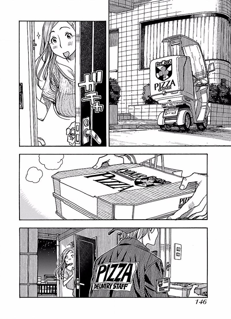 oku_san_67_18