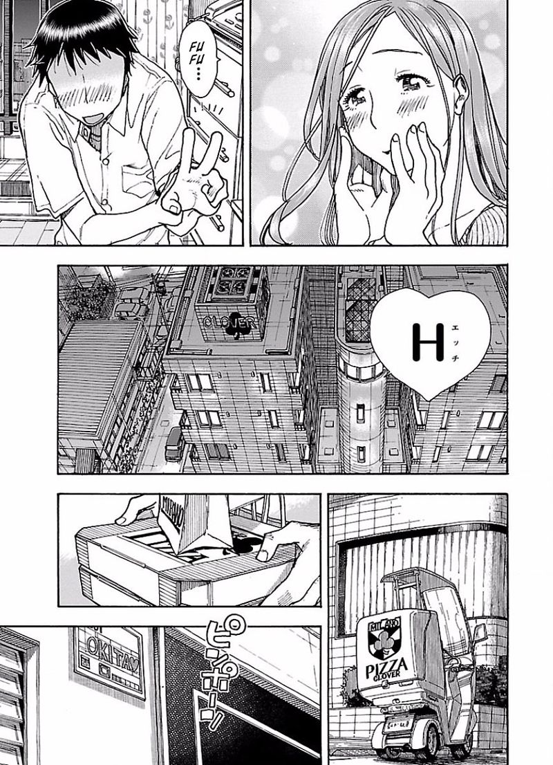 oku_san_67_23