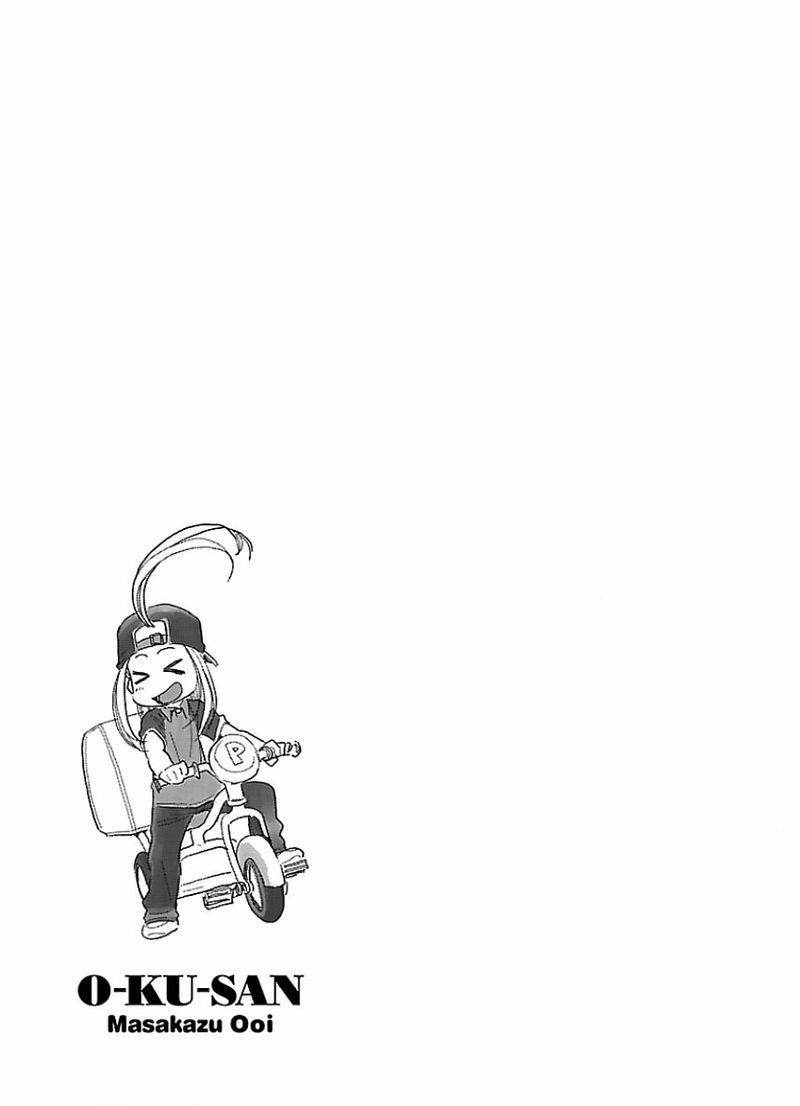 oku_san_67_25