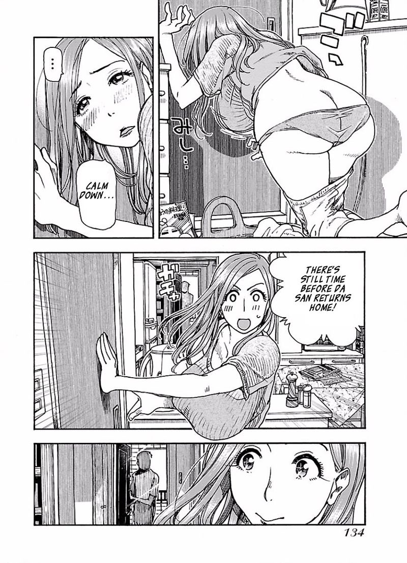 oku_san_67_6
