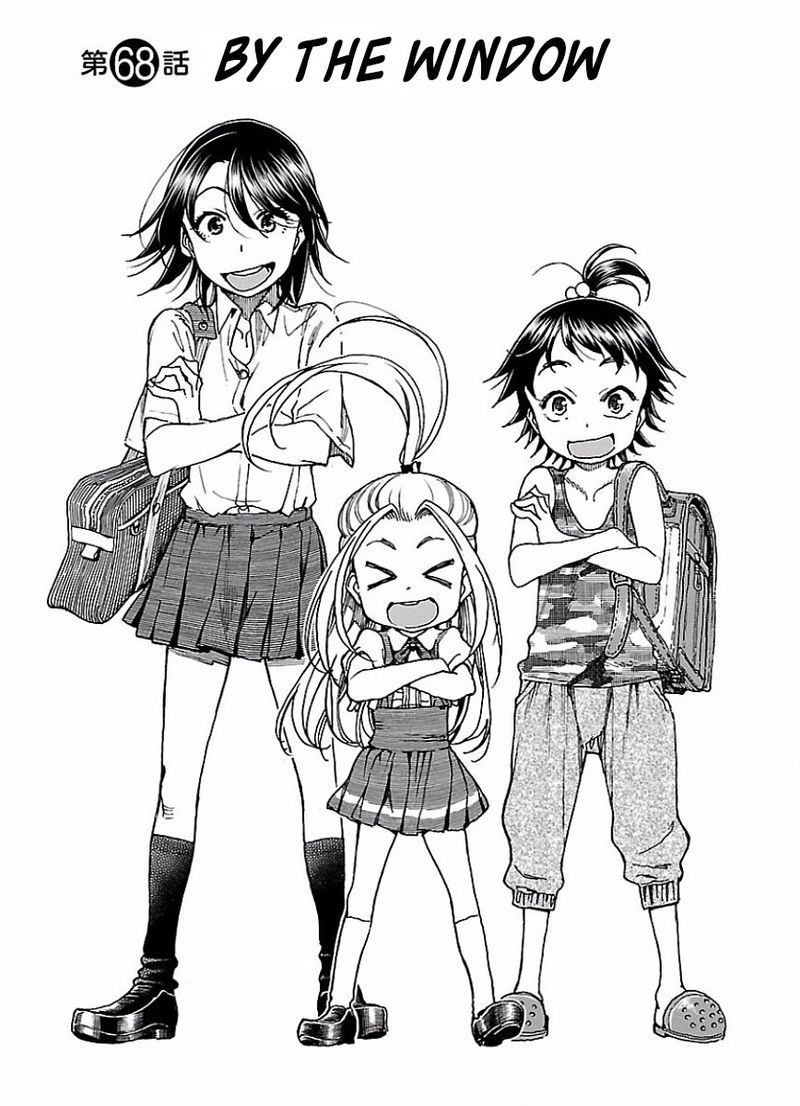 oku_san_68_1