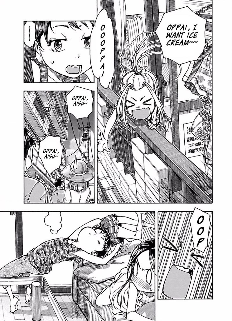 oku_san_68_11