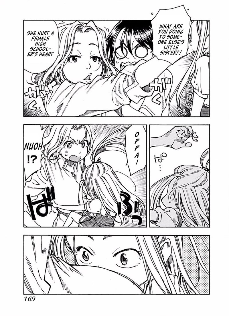 oku_san_68_15