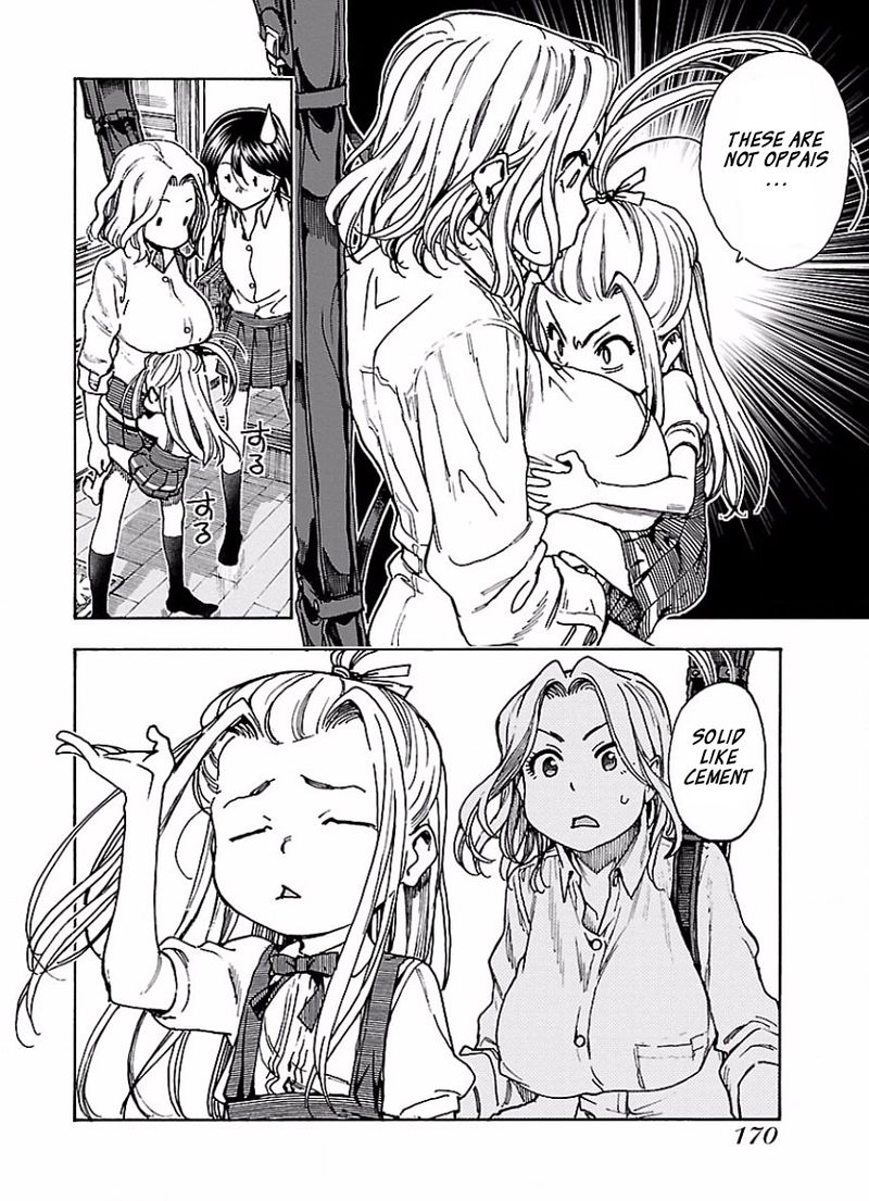 oku_san_68_16