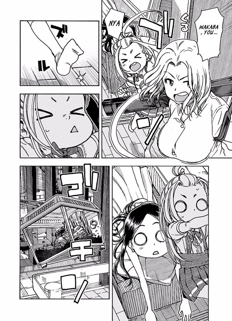 oku_san_68_18