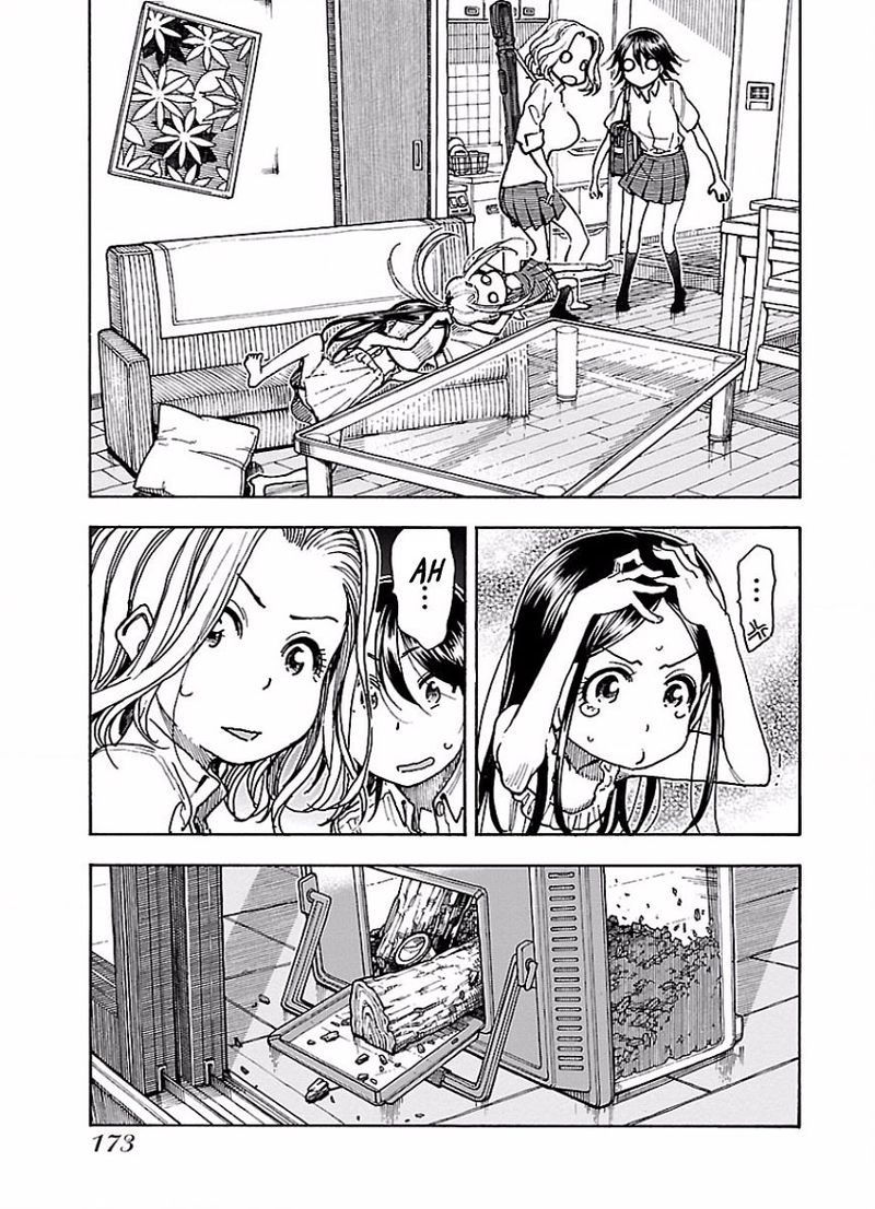 oku_san_68_19