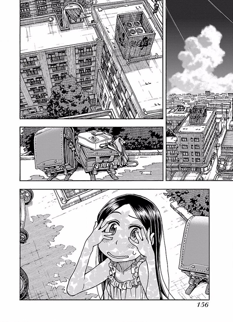 oku_san_68_2