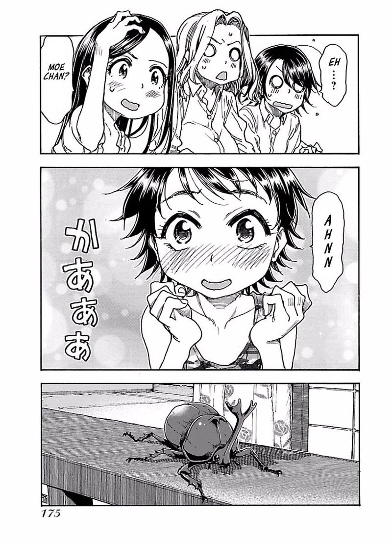 oku_san_68_21
