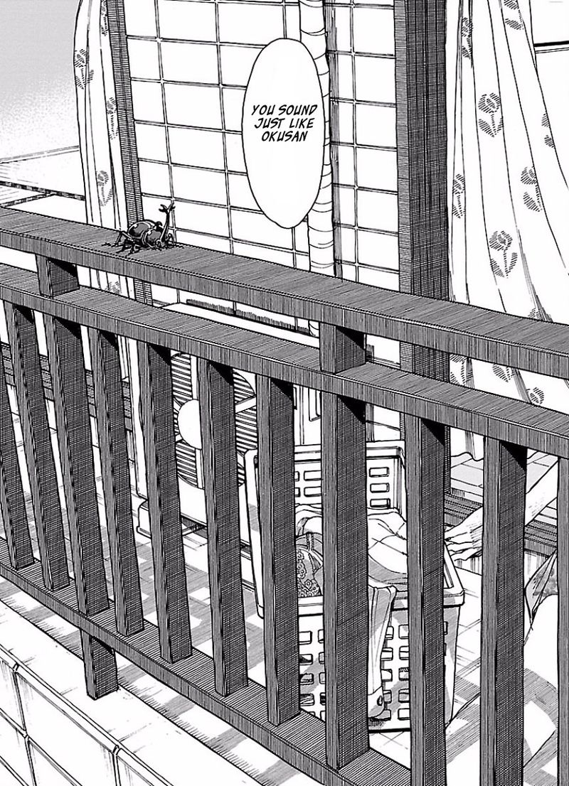 oku_san_68_23