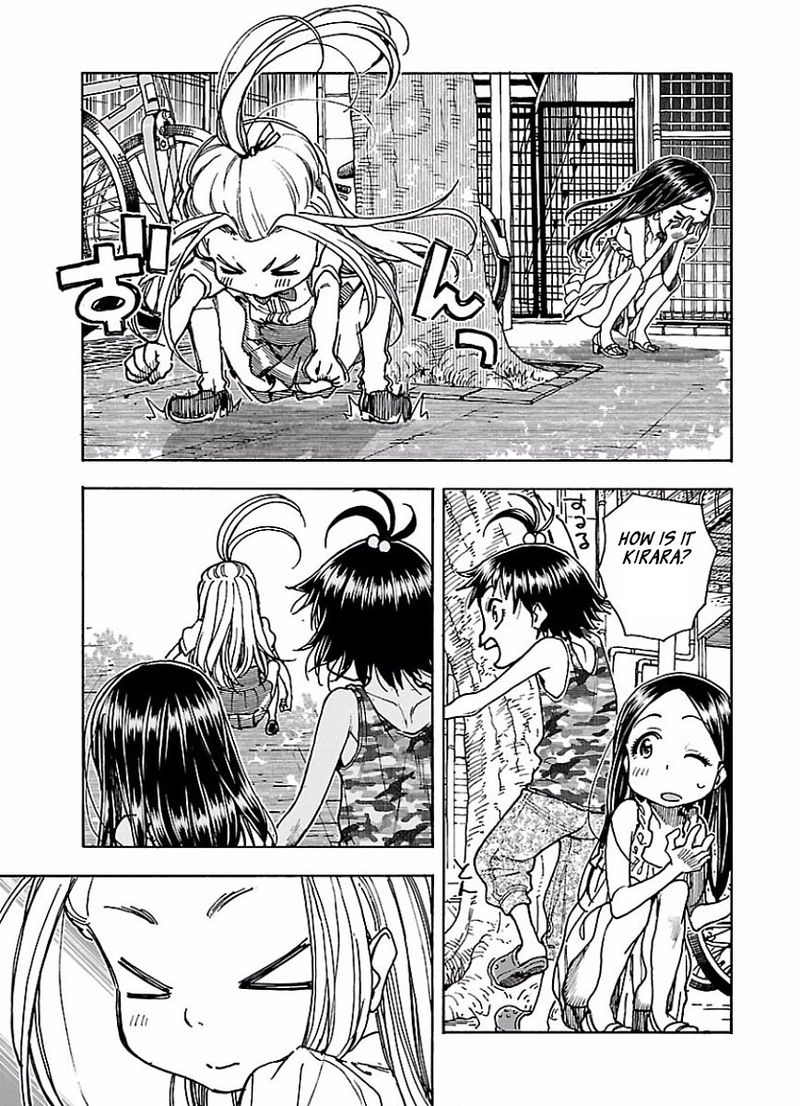 oku_san_68_7