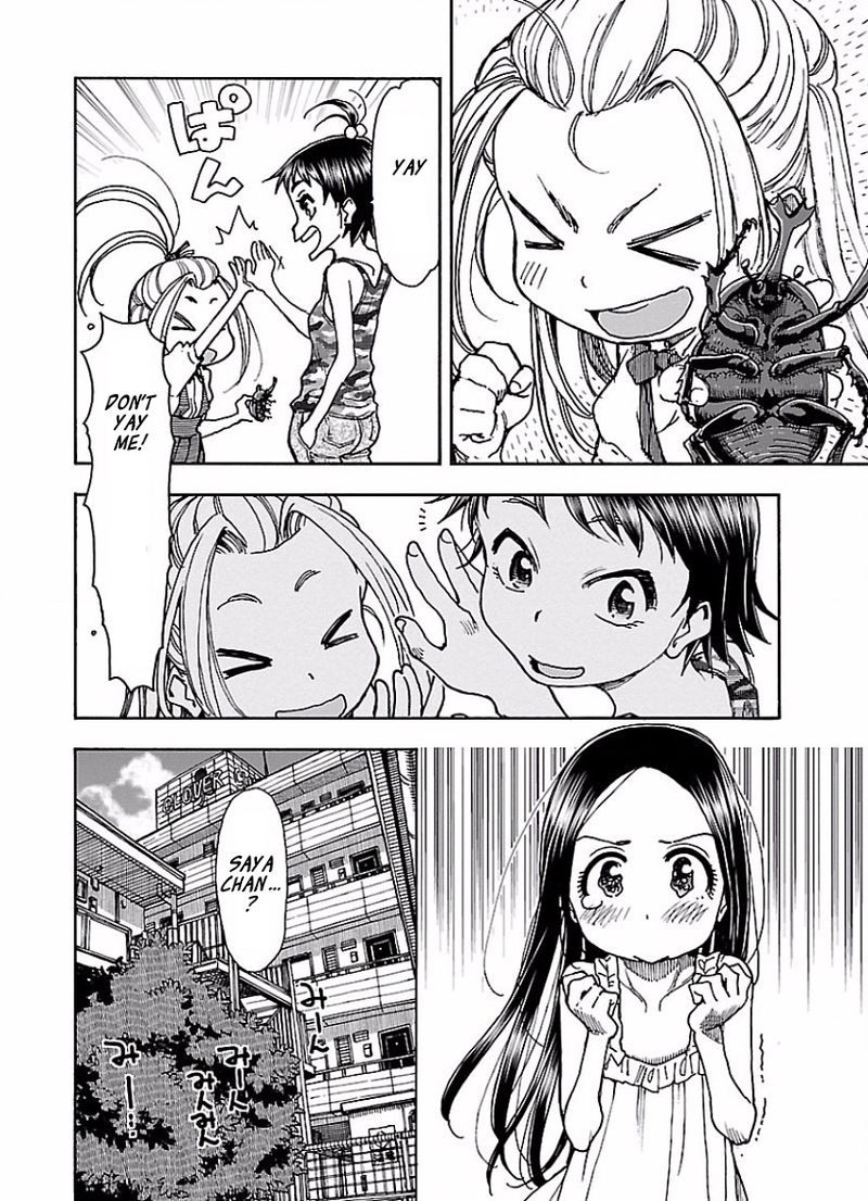 oku_san_68_8