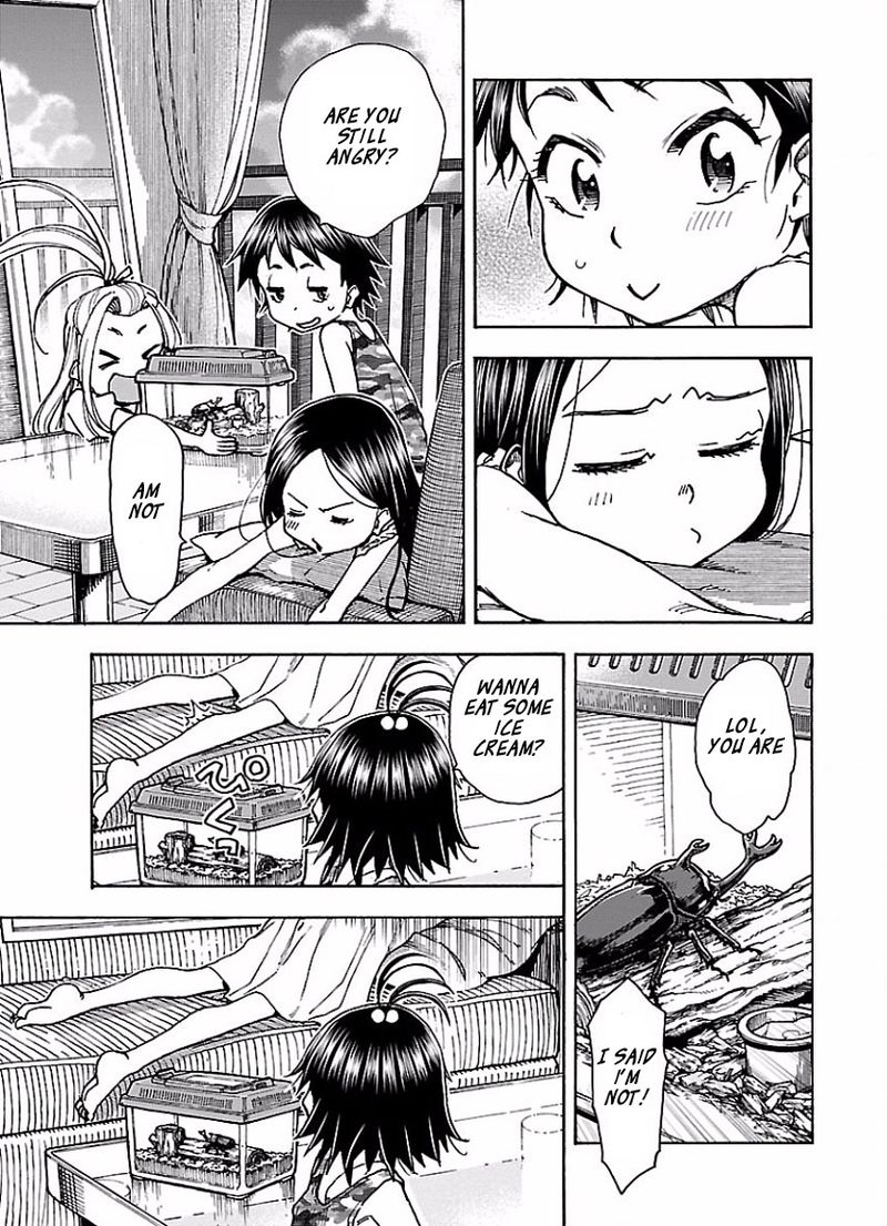 oku_san_68_9