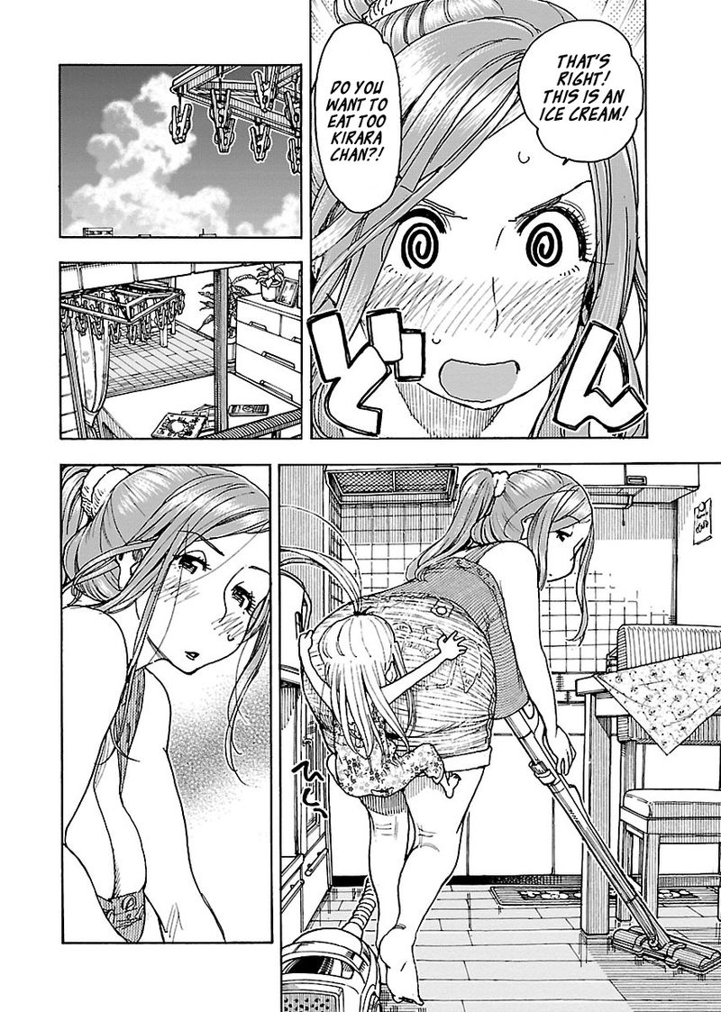 oku_san_72_10