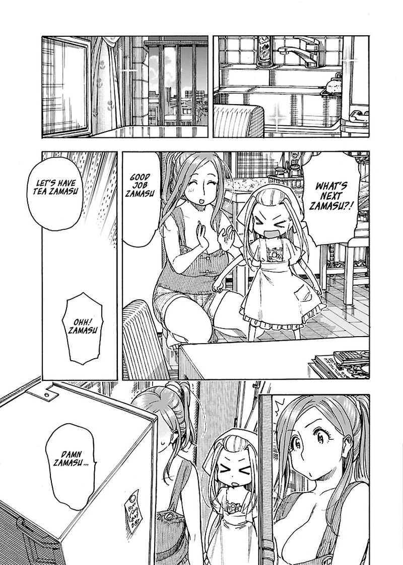 oku_san_72_13
