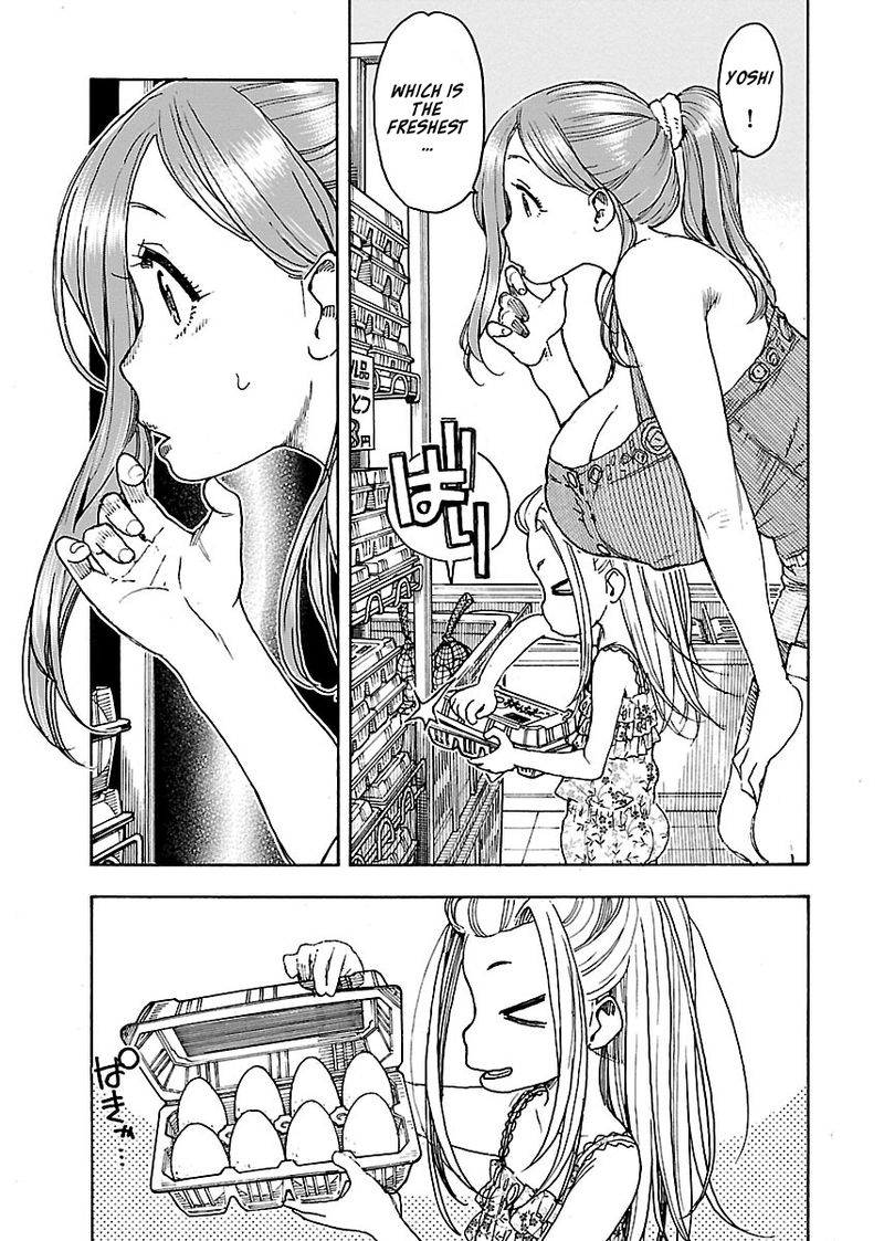 oku_san_72_15