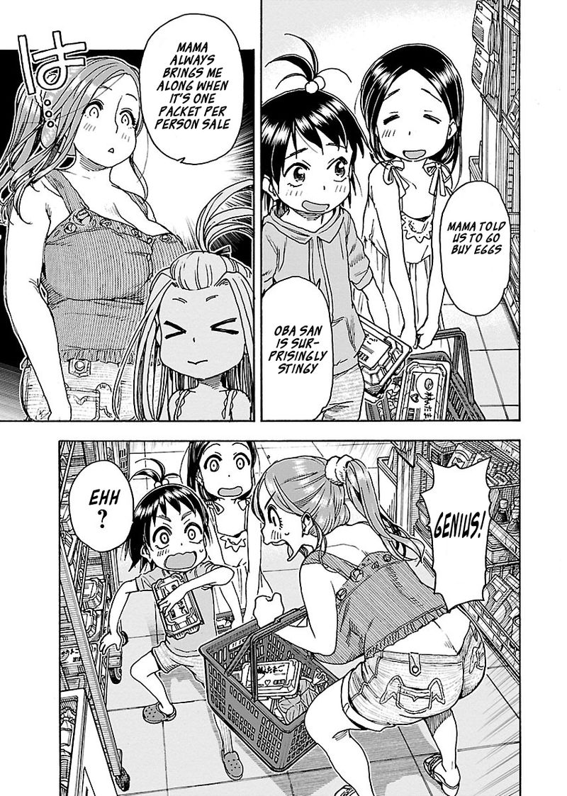 oku_san_72_21