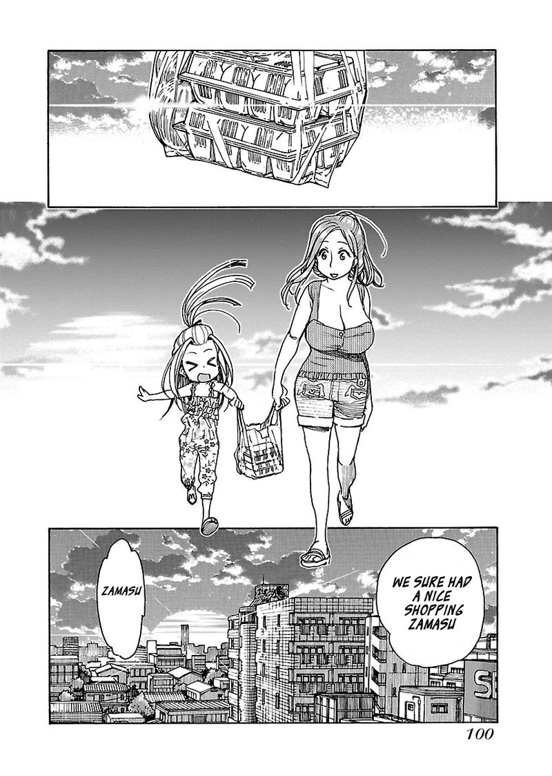 oku_san_72_22