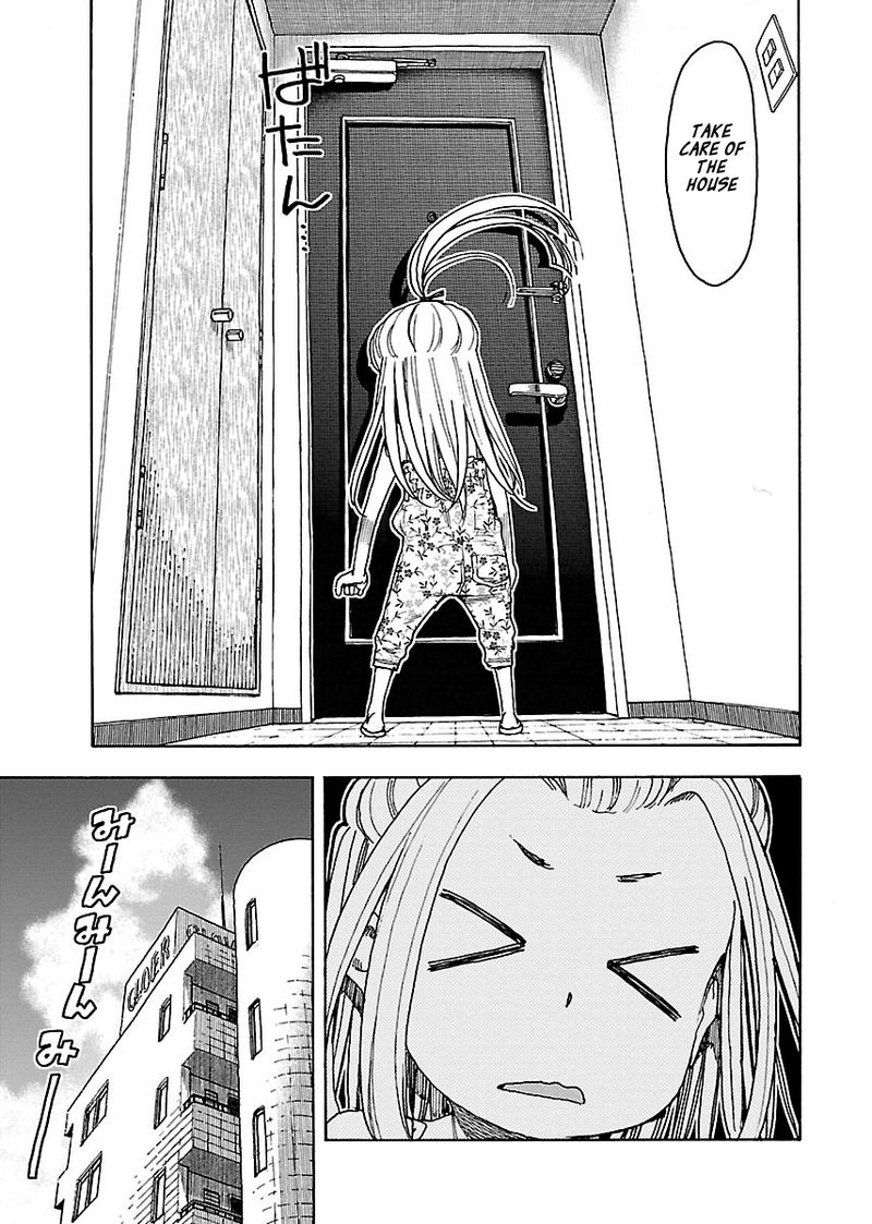 oku_san_72_5